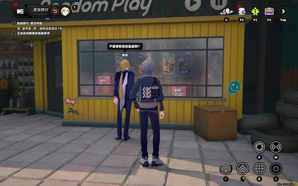 yg7.png
