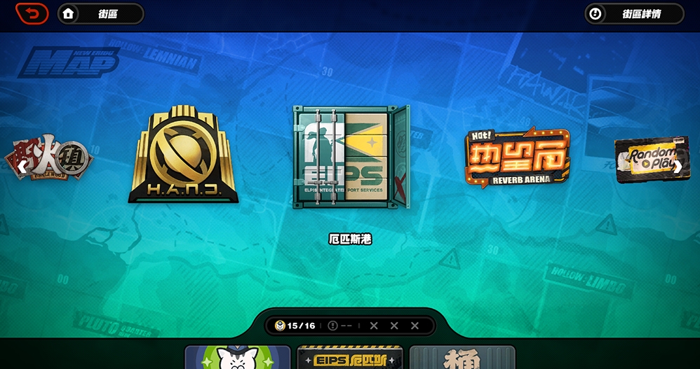 yc4.png