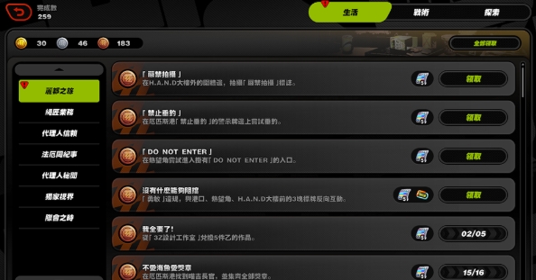 yc11.png