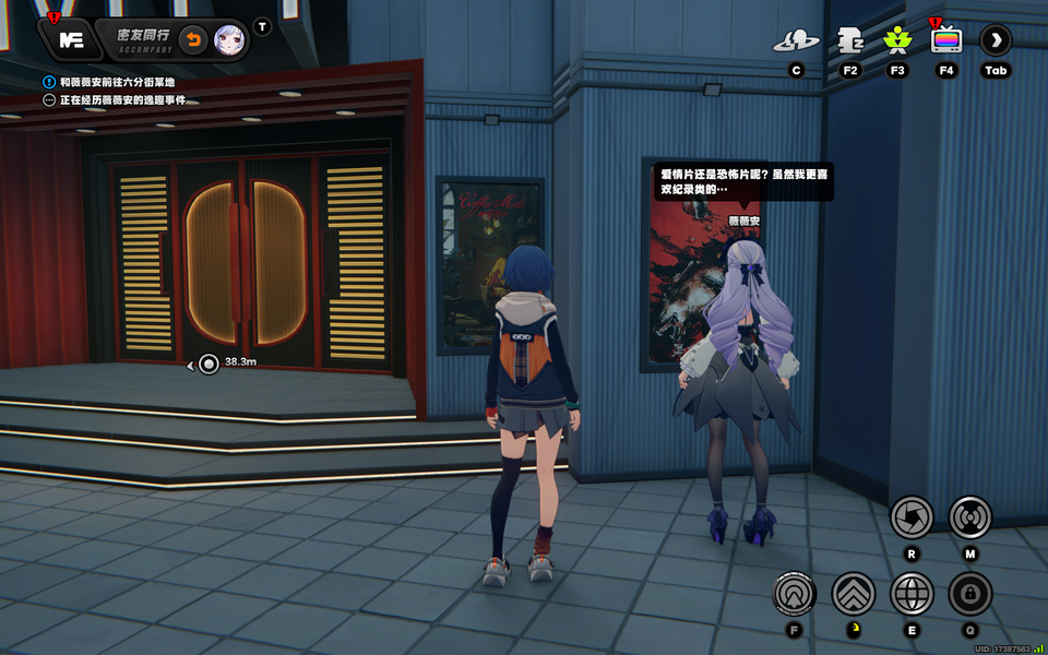 wwa8.png