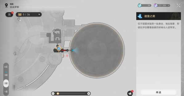 zm2.png