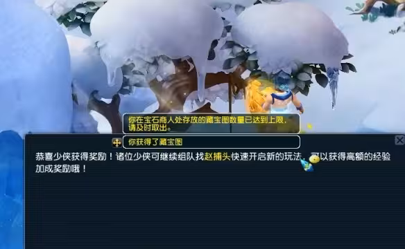 sj10.jpg