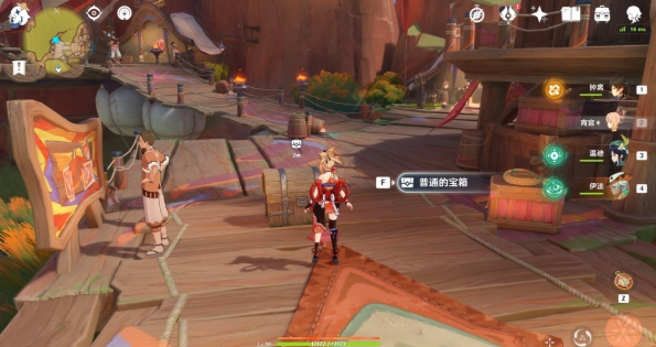sj6.png
