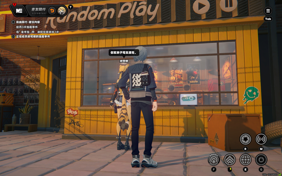 bkn1.png