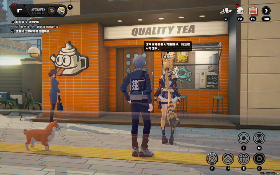 bkn7.png