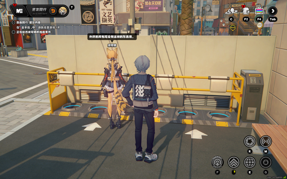 bkn9.png