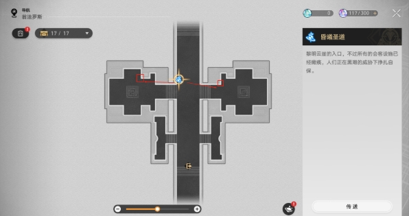 szw3.png