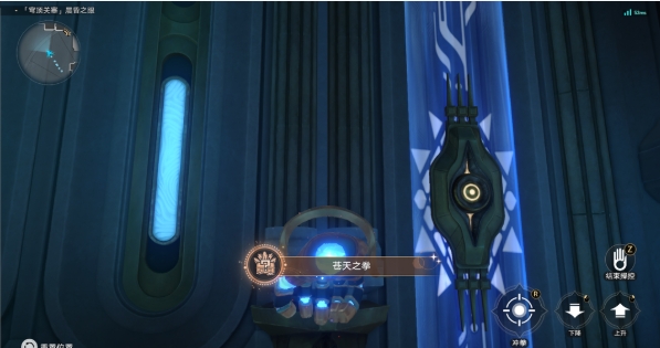 ct5.png