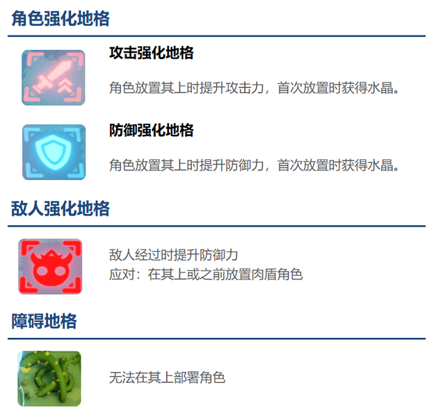 zf3.png