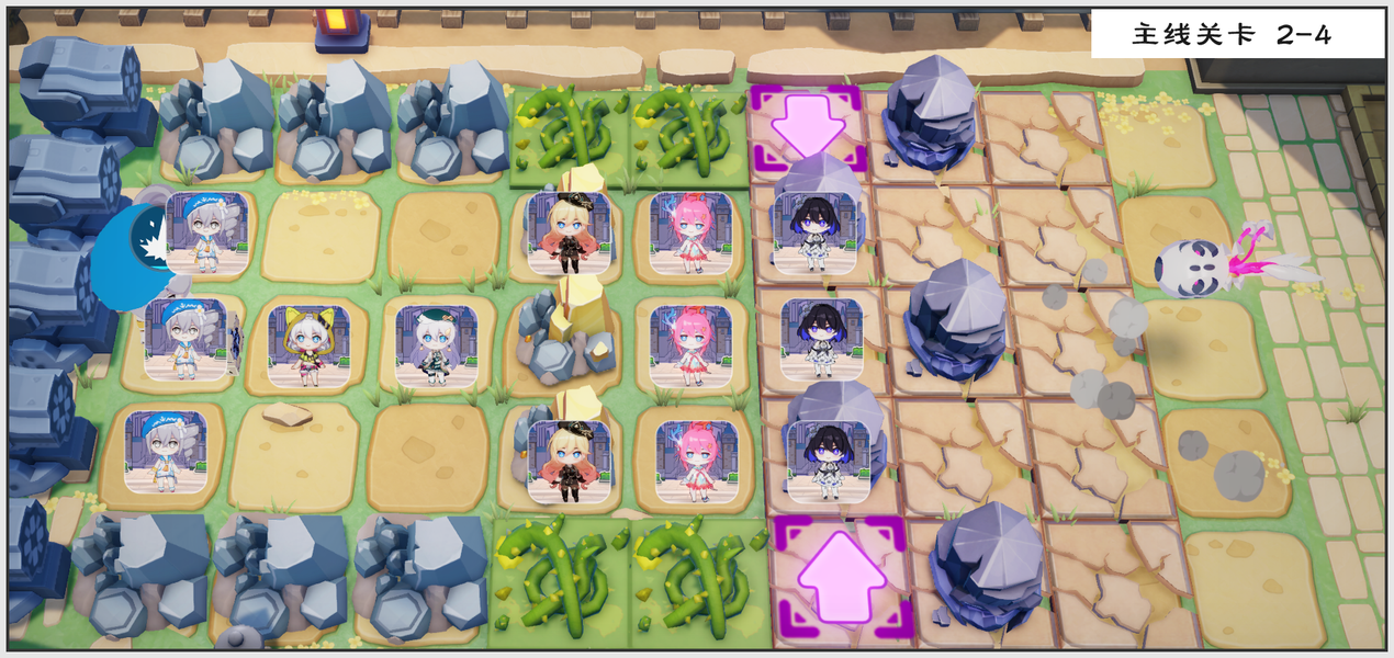 de7.png