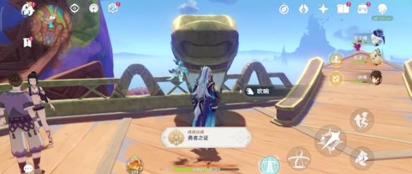 ys4.png