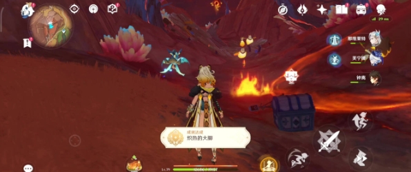zr4.png