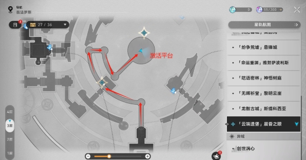 cm5.png