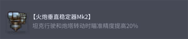 tk1.jpg