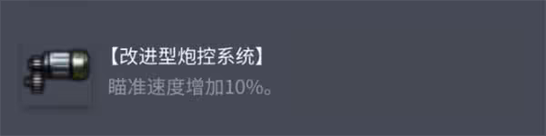 tk2.jpg