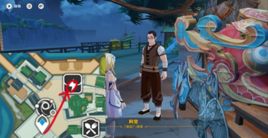 ly8.png