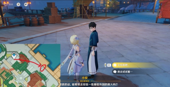 ly11.png