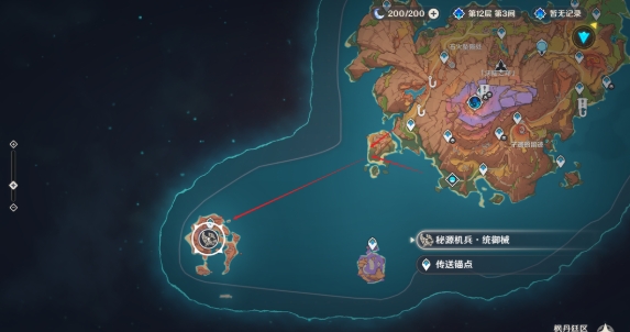 液流冰结隐藏成就怎么获取