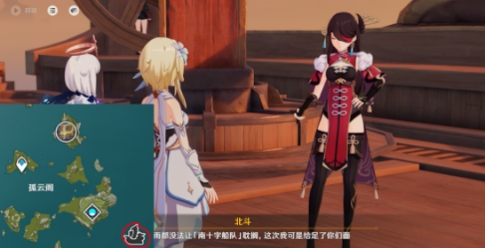 ms3.png