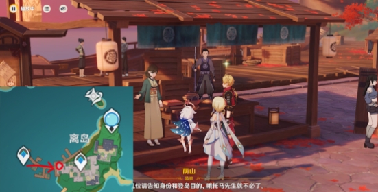 ms4.png