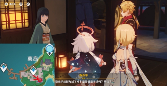 ms5.png