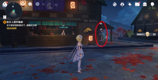 ms8.png