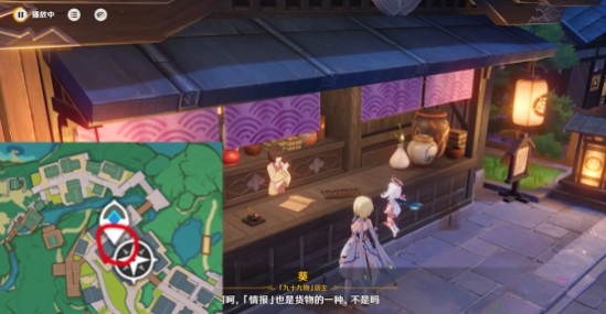 ms20.png
