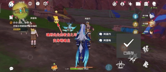 gk4.png
