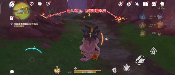 gk5.png