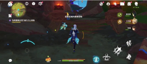 gk7.png
