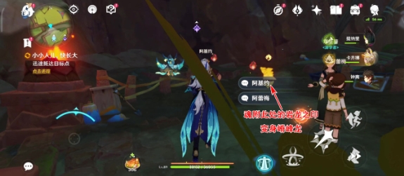 gk8.png