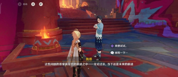 bx2.png
