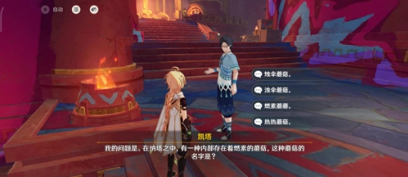 bx3.png