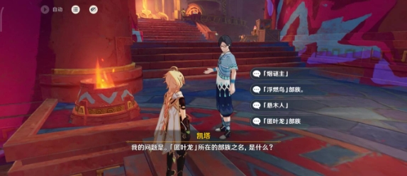 bx4.png