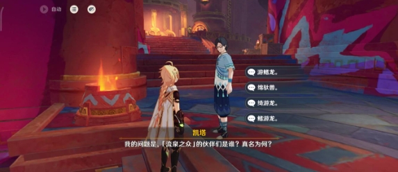 bx5.png