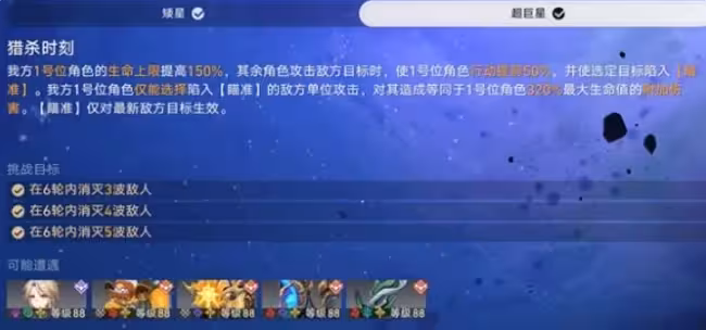 ls1.jpg