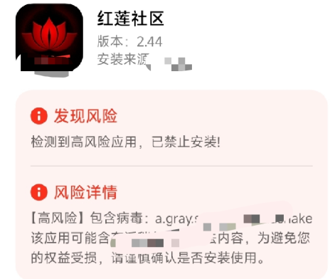 QQ20250708-235743.png