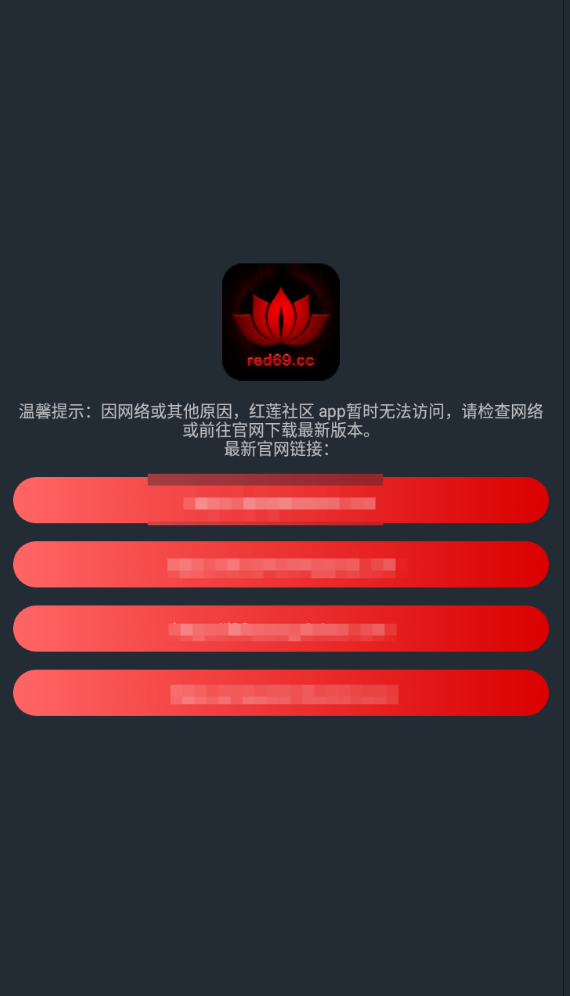 QQ20250708-233938.png