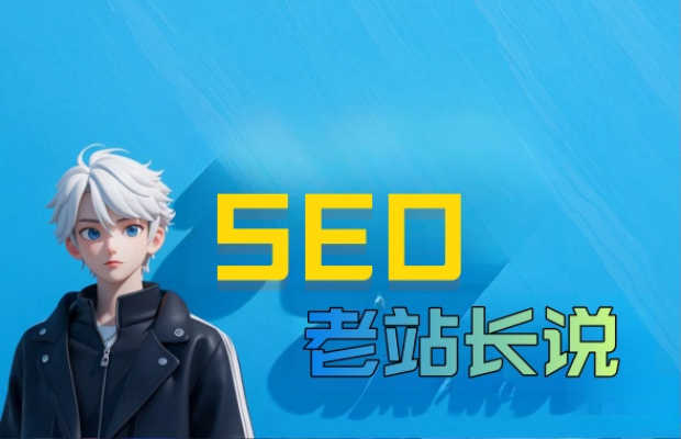   什么是易奇八字？如何排八字？八字如何解读？ 