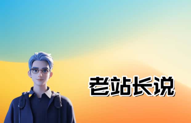   测字算命是什么原理？从字里行间窥探命运玄机 