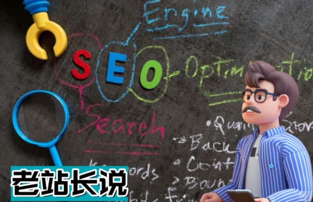 搜狗搜索下拉框：如何利用它提高流量和曝光？ 