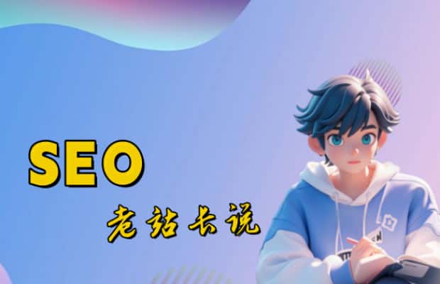   测字算命是什么原理？从字里行间窥探命运玄机 